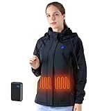 加熱ベスト 電熱服 3段階温度調整 USB給電式 10000mAhモバイルバッテリー付属 洗濯可 超軽量 電熱ウェア