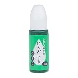 KIYOHARA Craft Gallery レジンクラフト 着色剤 いろどろっぷ 10g #06 緑 IRD