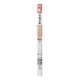 障子紙 4倍のり69CMx3.6M無地