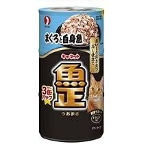 【ひととせ】魚正かつお 3缶パック✕21セット Amazon.co.jp: キャネット 魚正3缶パック まぐろと白身魚 160g×3缶