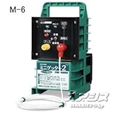 屋外用完全防雨型 電気牧柵器 ミニゲッター2 M-6