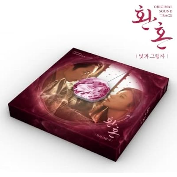 【韓国ドラマ】還魂OST CD Purple&White 2個＋初回限定ポスター 楽天市場】【韓国版/豪華付録付き】 還魂 シーズン2『 還魂：光
