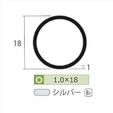 安田株式会社　一般形材　アルミ丸パイプ　定尺　L=4,000　1.0×18（ｍｍ）　【外構DIY部品】 シルバー