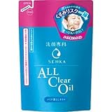 洗顔専科 SENKA オールクリアオイル 洗い流し専用 （つめかえ用） 180mL クレンジングオイル