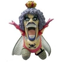 Amazon | DG デジタルグレード ワンピース ONE PIECE フィギュア