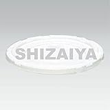 サンコータル#10-Sフタ (ツメ有り) (本体フタセット売り/バラ売りの選択あり) 700851 サンコー(三甲)