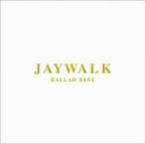 何も言えなくて 夏の歌詞 The Jaywalk Oricon News