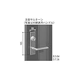 YKKAP メンテナンス部品 主錠サムターン (HH-J-0162) YB：ブロンズ *製品色・形状等仕様変更になる場合があります*