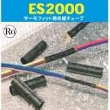 TE ES2000-1-0-STK 5.72-1.27 黒　 1.2M