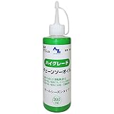 AZ(エーゼット) ハイグレード チェーンソーオイル [110cSt] 200ml