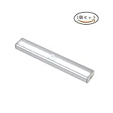 センサーライト 改良版 10LED USB充電式 人感センサーライト 省エネ 超寿命 マグネット付き 階段 クロゼット 玄関に最適 昼光色 1個セット