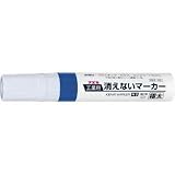 不易糊工業:フエキ 工業用消えないマーカー 太字 青 KGMJ-15 型式:KGMJ-15