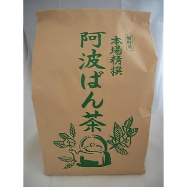 阿波番茶　相生町産　相生発酵茶　200gx６個 楽天市場】阿波晩茶200g【相生産】 : 阿波のうまいやっちゃ