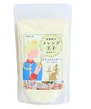 乾燥卵白 メレンゲ王子 80ｇ 卵白粉末 メレンゲ 卵白パウダー メレンゲパウダー お菓子作り エッグパウダー 純度100％ 保存に便利なジップ式 自立式パッケージ (１袋)