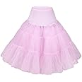 【DaisyFormals】 パニエ フリルいっぱい カラースカート ショート 3段パニエ フリー サイズ ３段フリル チュチュスカート (より多くの色)