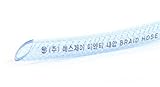 3 / 4インチ( 19 mm ) I / D 10 Ft 3 Metre高圧力編組PVCチューブクリアホースBraid Reinforced水Delivery