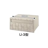 TOEX LIXIL エクスポスト　箱型タイプ　U-3型（1Bボックスタイプ）　【リクシル】 　シャイングレー