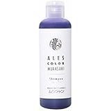 ALESPLANNING(アレスプランニング) アレスカラー ムラサキシャンプー 200ml クリーム 200ミリリットル (x 1)