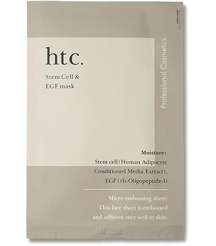 htc. Plant-derived stem cell 40枚セット Amazon.co.jp: htc ヒト SCEマスク (ヒト幹細胞マスク 40枚入り