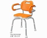 【シャワーベンチ】シャワーチェアひじかけ付き座面回転タイプ U型 ■ ブルー