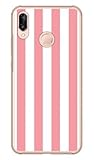 [HUAWEI P20 lite HWV32/au・MVNOスマホ（SIMフリー端末）専用] Coverfull スマートフォンケース Cf LTD ピンキーコレクション ストライプB （クリア） A