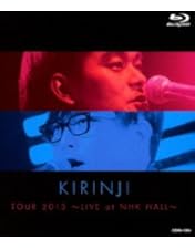 Amazon.co.jp: KIRINJI 25TH ANNIVERSARY LIVE : KIRINJI: DVD