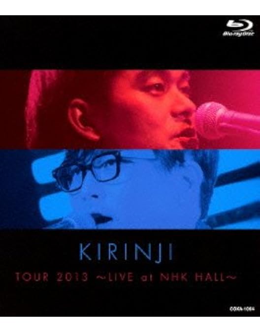 Amazon.co.jp: KIRINJI 25TH ANNIVERSARY LIVE : KIRINJI: DVD
