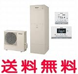 パナソニック エコキュート 370Lミスト接続機能付フルオートタイプ Kシリーズ 【HE-K37AYPS】(コミュニケーションリモコンセット)