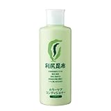 Sastty (サスティ) 【カラーシャンプー用】利尻ヘアカラーケアコンディショナー 200ml