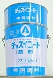 神東塗料　チョスイコート（ブルー）　3キロセット