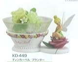 KD-449　ティンカーベル　プランター
