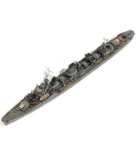 Amazon | ピットロード 1/700 日本海軍特型駆逐艦 暁 [新第二次世界