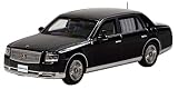 RAI'S 1/43 トヨタ センチュリー (UWG60) 2020 日本国内閣総理大臣専用車 完成品 H7432002