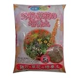 グリーンメール:鉢花・草花の培養土 5L