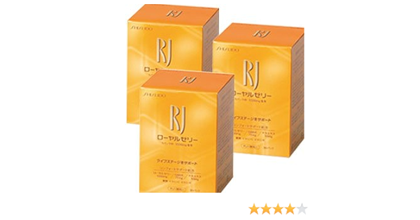 Amazon 3個 資生堂 ローヤルゼリーrj 顆粒 N 1 5g 30包x3個 資生堂 ローヤルゼリー