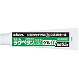 【第2類医薬品】ラクペタンDXゲルα 55g ×5