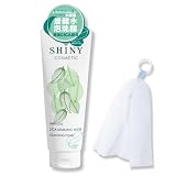 SHINY COSMETIC CICA 250ml 炭酸水クレンジング スキンケア 洗顔フォーム 韓国コスメ