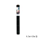 キンボシ kinboshi 強力防草シート(モスグリーン) 0.5m×20m巻 7671