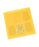 SHOBIDO(ショービドー) 粧美堂 ミッフィー Miffy アイシャドウパレット (イエロー)