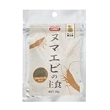 コメット【エビ専用フード】ヌマエビの主食納豆菌30グラム