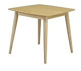関家具(Sekikagu) ダイニングテーブル ナチュラル 幅75×奥行75×高さ70cm 232924