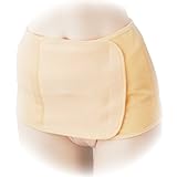 オオサキメディカル dacco ダッコ スタイリッシュコルセット S ウエスト55cm~61cm ヒップ79cm~89cm 95034