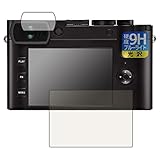 PDA工房 ライカQ2 対応 9H高硬度[ブルーライトカット] 保護 フィルム 光沢 日本製