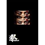 岩本照／深澤辰哉／宮舘涼太 祭GALA 【初回盤】 Blu-ray