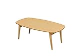 BONNY折りたたみローテーブル 90cm幅 ナチュラル　VTM-01NA