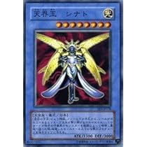 遊戯王　エキスパートエディション 遊戯王 エキスパートエディション EXPERT EDITION 未開封BOX