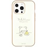 グルマンディーズ リラックマ IIIIfit iPhone13 Pro(6.1インチ)対応ケース ラインアート GRC-272B