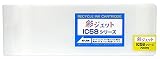 mita ICY58 リサイクルインク カートリッジ イエロー