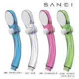 三栄水栓　SANEI　節水ストップシャワーヘッド　PS323-81XA　CB6・スケルトンブルー 2132bl 【1点】