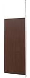 突っ張りパーテーションボード幅87.5cm 連結用 ダークブラウン NJ-0120